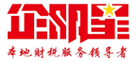 内蒙古企明星财务有限公司