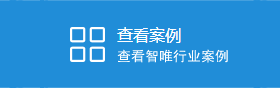 注册公司