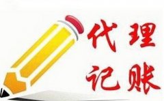  企业申请一般纳税人的好处